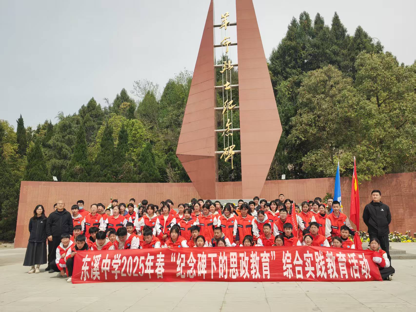 1744017467253255.jpg 微信圖片_20250407171447.jpg