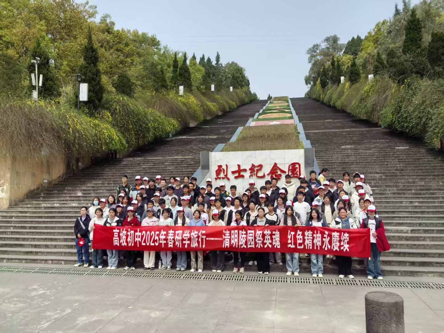 1744017485702051.jpg 微信圖片_20250407171503.jpg