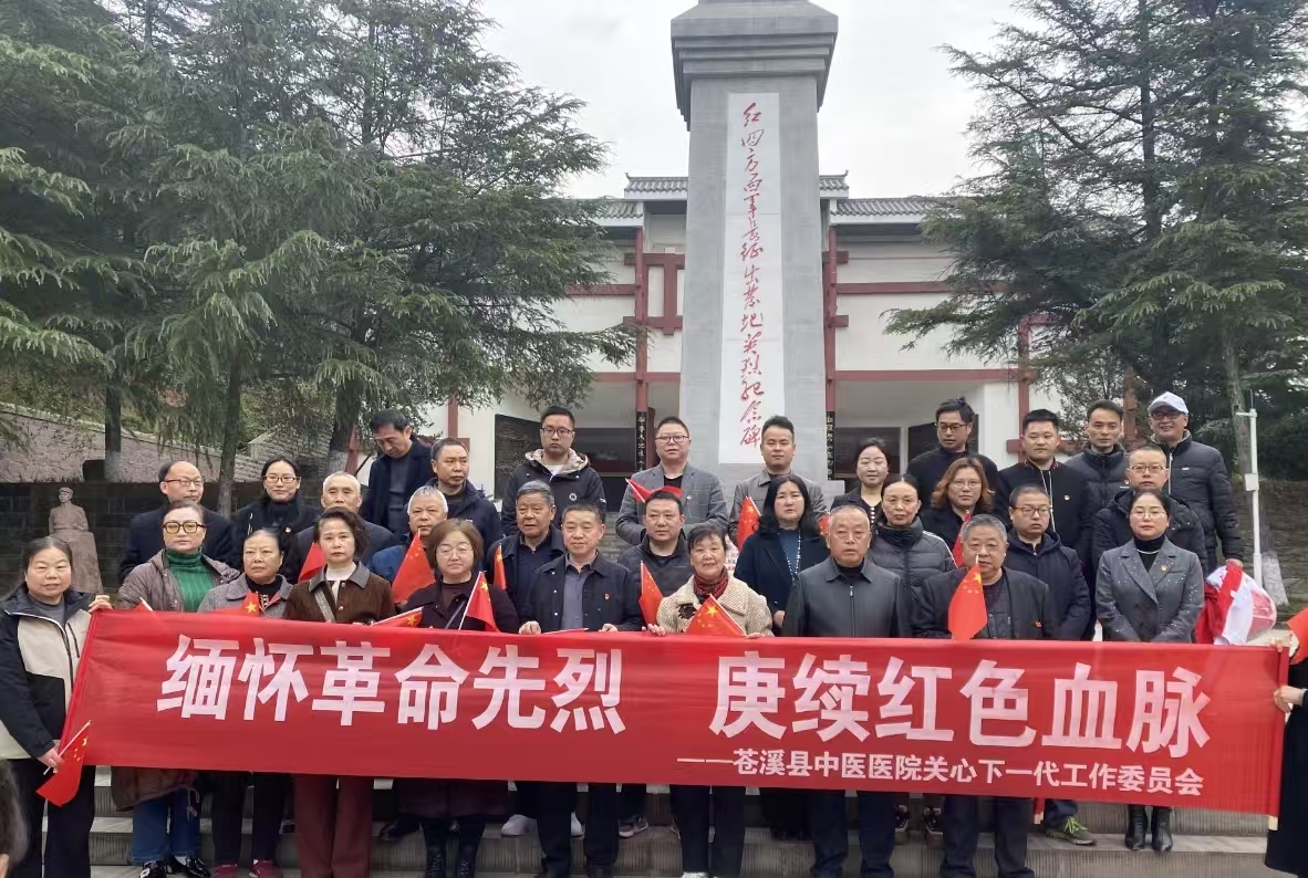 1744075311293595.jpg 中1.jpg