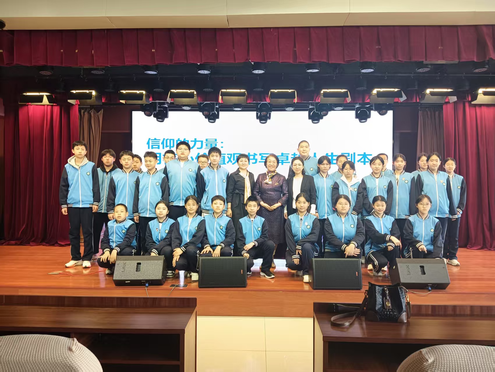 1744173973811569.jpg 7c17b7679a45b07f75b3e1b793d2201.jpg