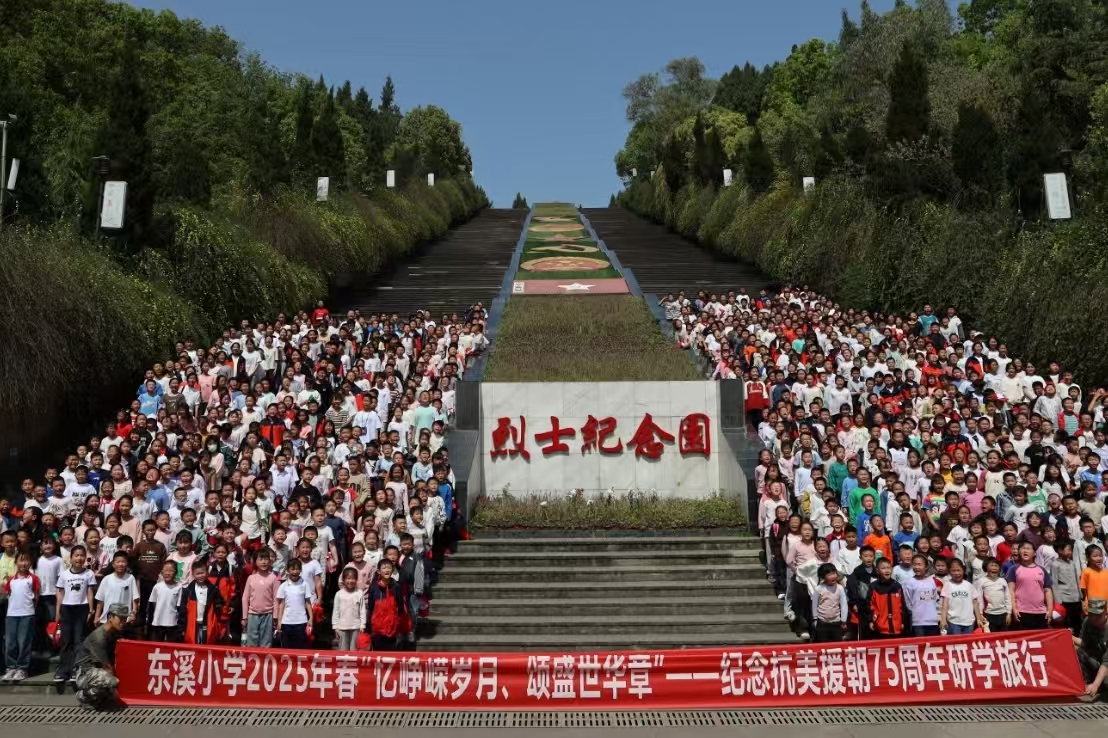 1744291115644919.jpg 1.jpg