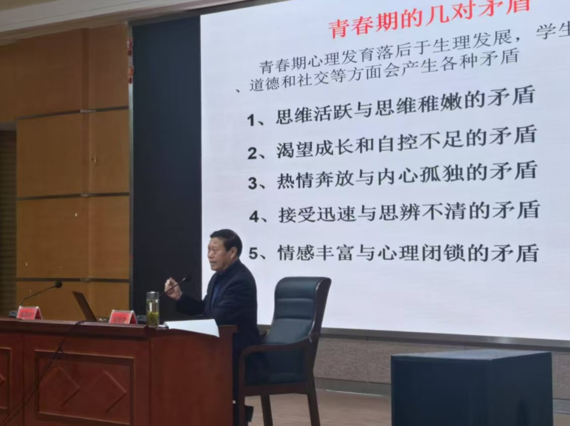 1745134484489435.jpg 微信圖片_20250420153420.jpg