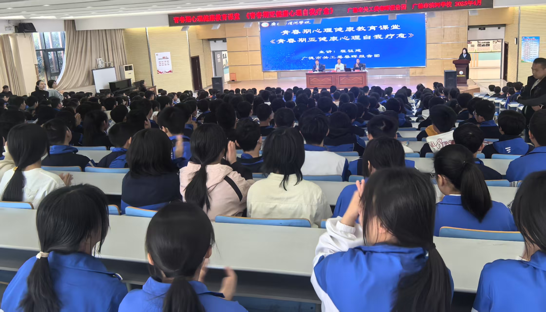 1745134493588510.jpg 微信圖片_20250420153432.jpg