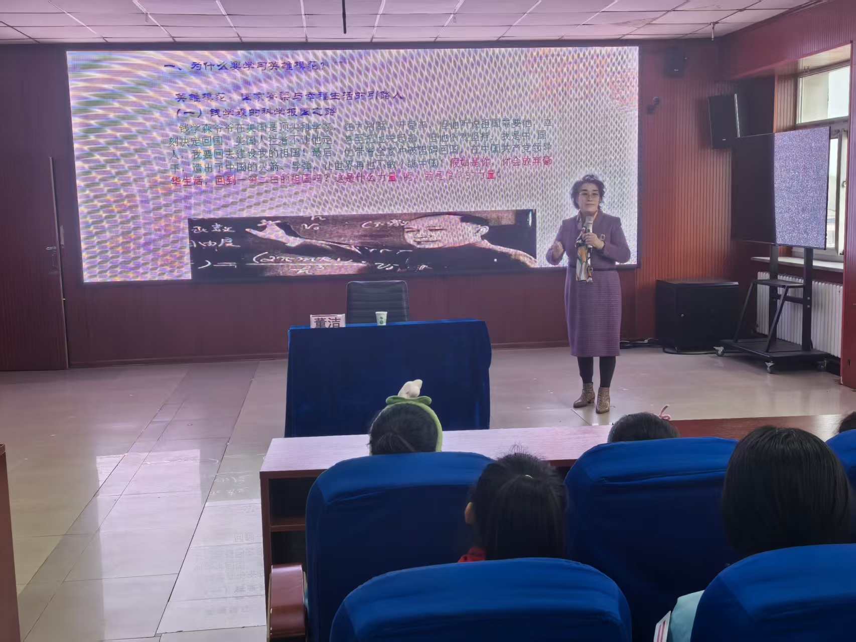 1745481703342834.jpg 44639c19078c6f34ff600626a490f02.jpg