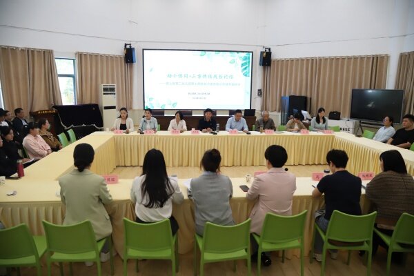 1745547619459915.jpg 41b560fee27a43230af7b92a1153991_副本.jpg