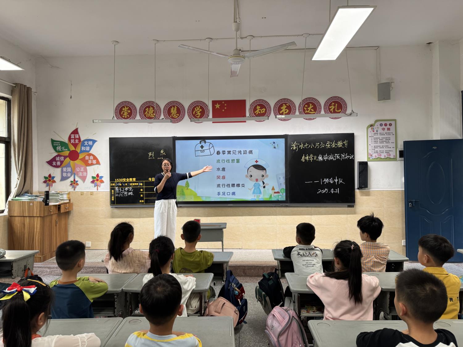 1745657410882102.jpg 微信圖片_20250421091550.jpg