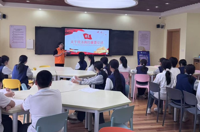 1745884905927950.jpg 法1.jpg