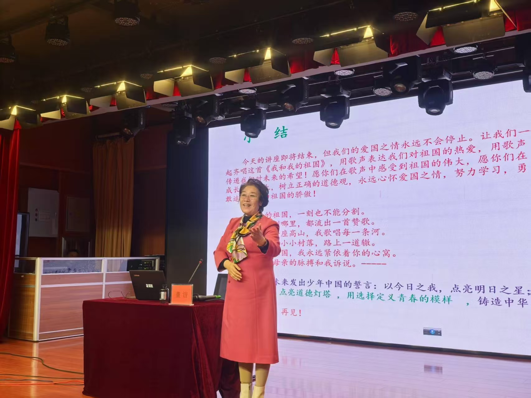 1746062695653304.jpg 3b3857fe3b75452617fada6003c149a.jpg