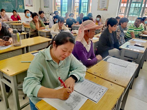 1746324617234201.jpg 微信圖片_20250501085933_毒霸看圖.jpg