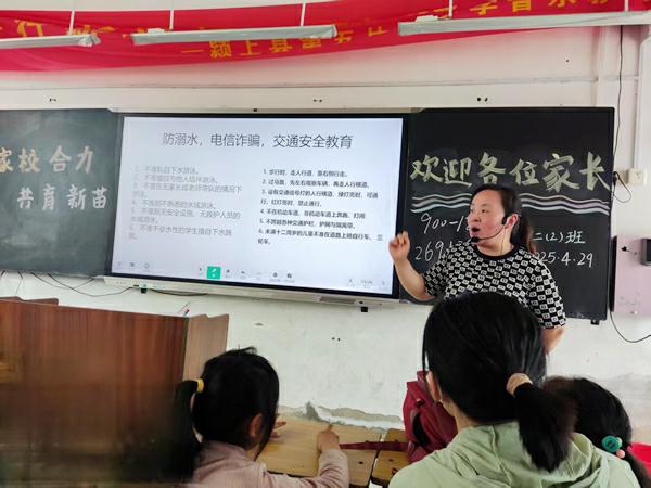 1746324747866596.jpg 微信圖片_20250501085819_毒霸看圖.jpg