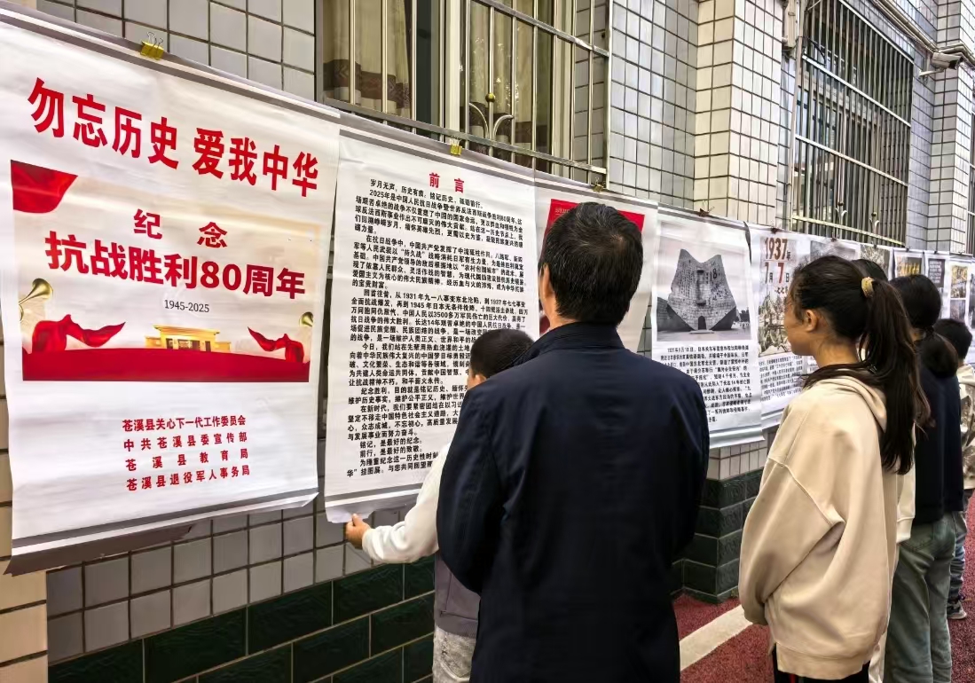 1746499937815013.jpg 1.jpg