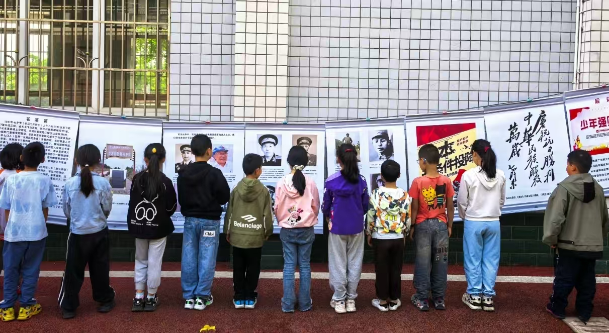 1746500082221345.jpg 2.jpg