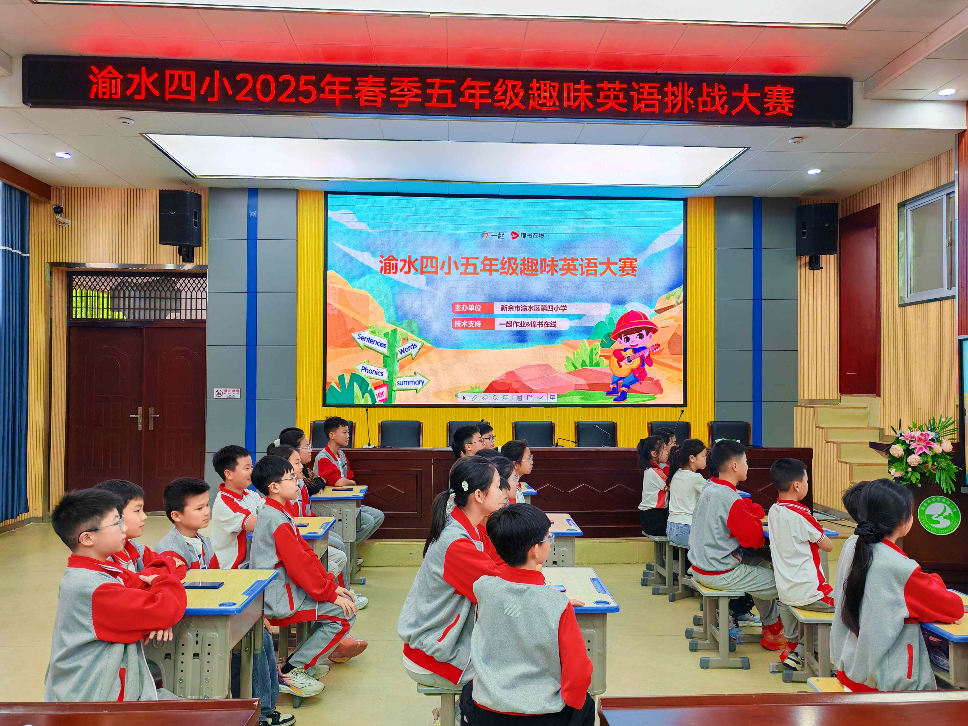 1746578508857991.jpg 微信圖片_20250507084015_副本.jpg