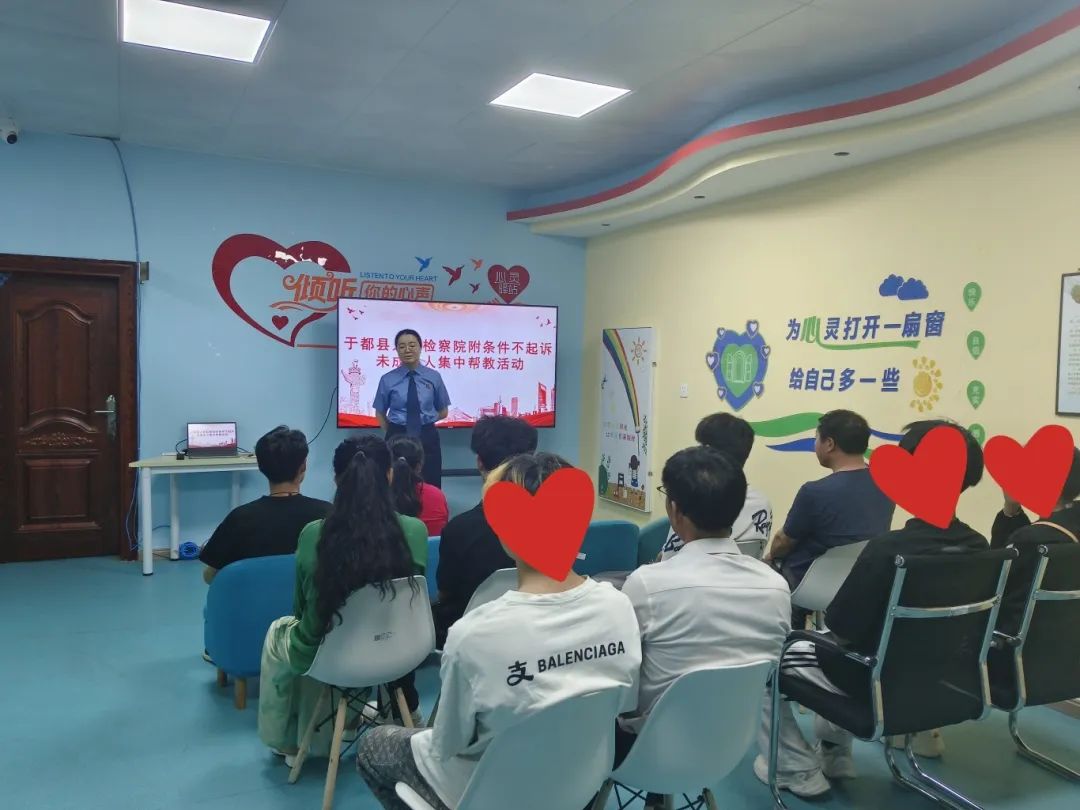 1747705182965350.jpg 活動介紹.jpg