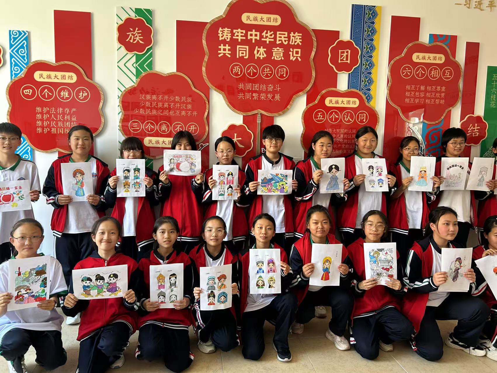 1747705582612451.jpg 元寶山區(qū)平莊城區(qū)街道天山社區(qū)關(guān)工委開(kāi)展“共筑團(tuán)結(jié)夢(mèng) 同繪中華情'活動(dòng)照片3.jpg