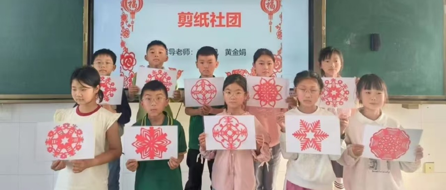 1747881023286279.jpg 01.jpg