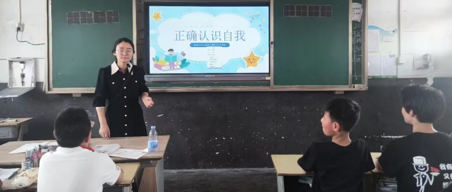 1747882273723387.jpg 01.jpg