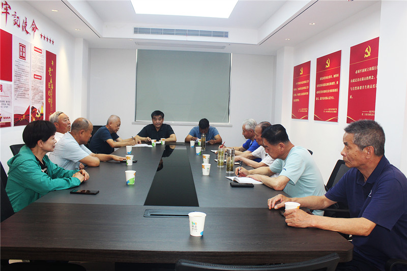 調(diào)研座談.jpg