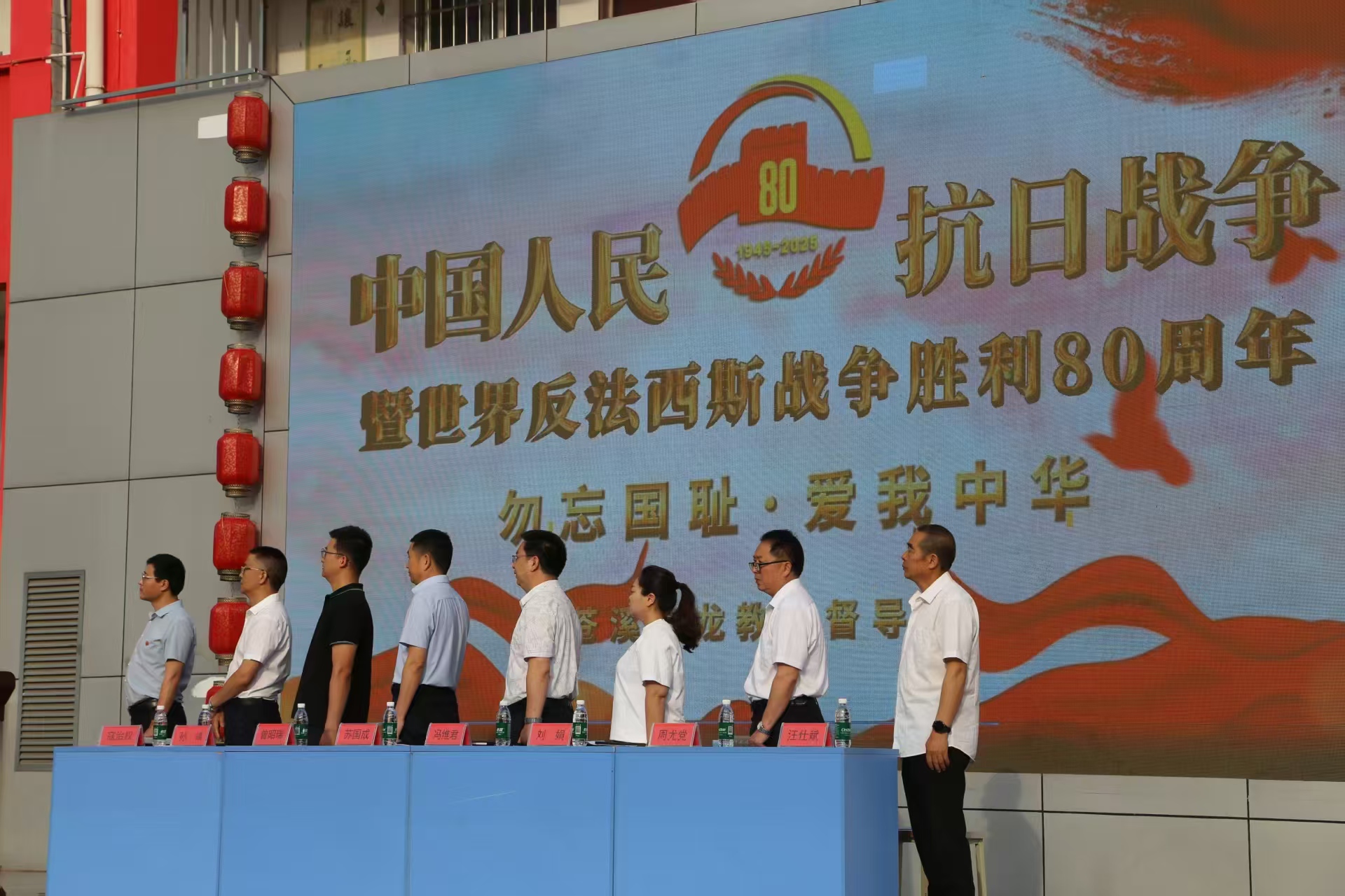 1747896476773587.jpg 微信圖片_20250522140949.jpg