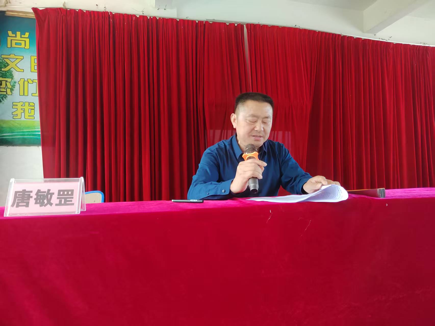 1747963671516934.jpg 龍2 (2).jpg