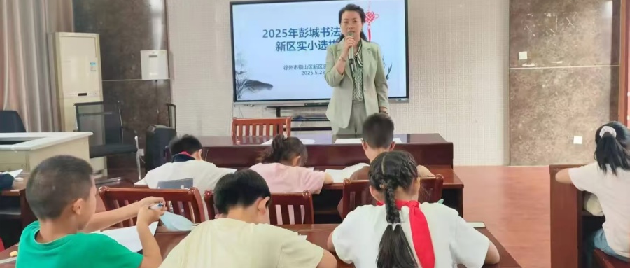 1748310259860564.jpg 01.jpg