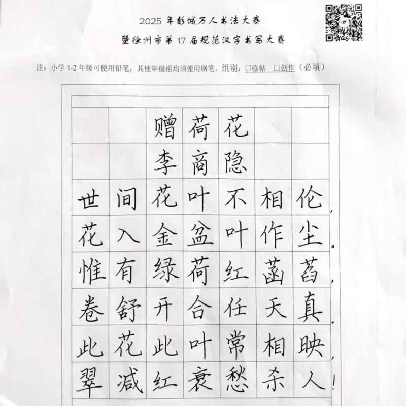 1748310296710069.jpg 04.jpg