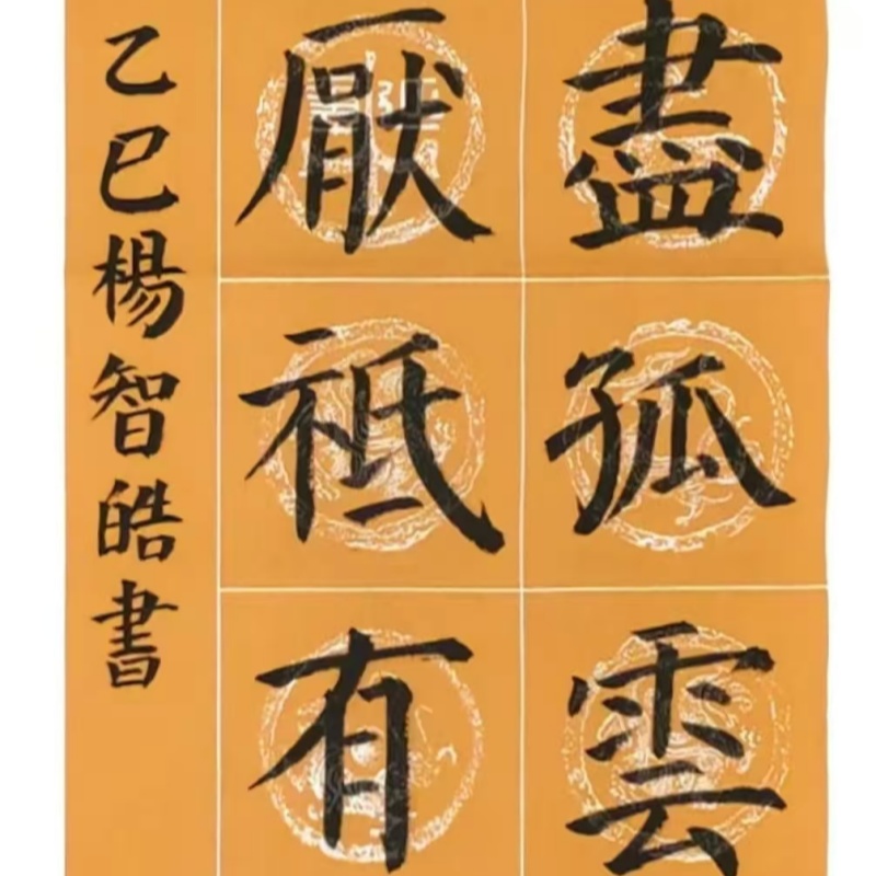 1748310312931134.jpg 03.jpg