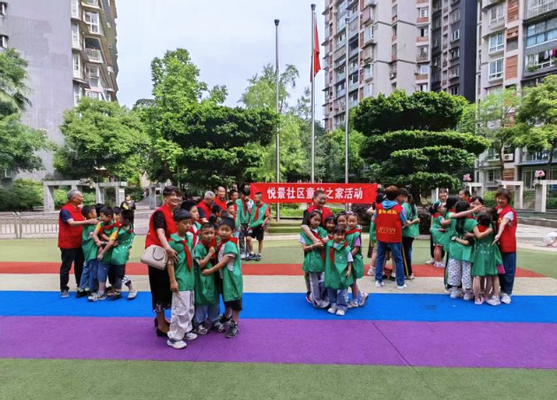 1748419481440767.png 悅景圖片_2025052802.png