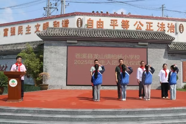 1748483976523784.jpg 3.jpg