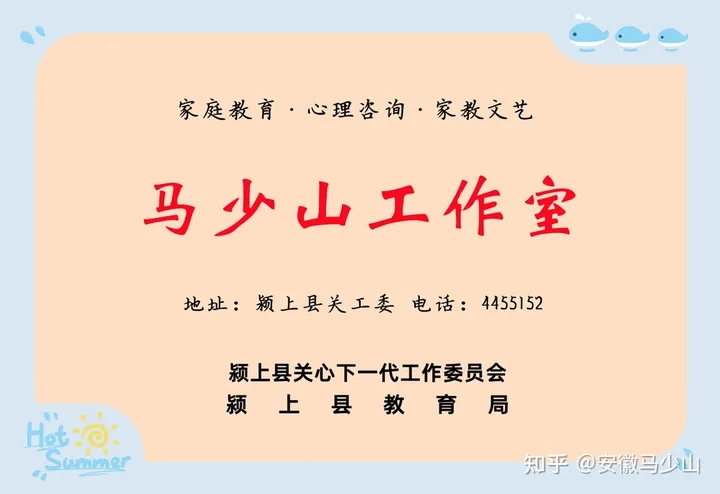 1748484100257861.jpg v2-dcb5c96fad931484a923eb899e129f0a_720w.webp.jpg