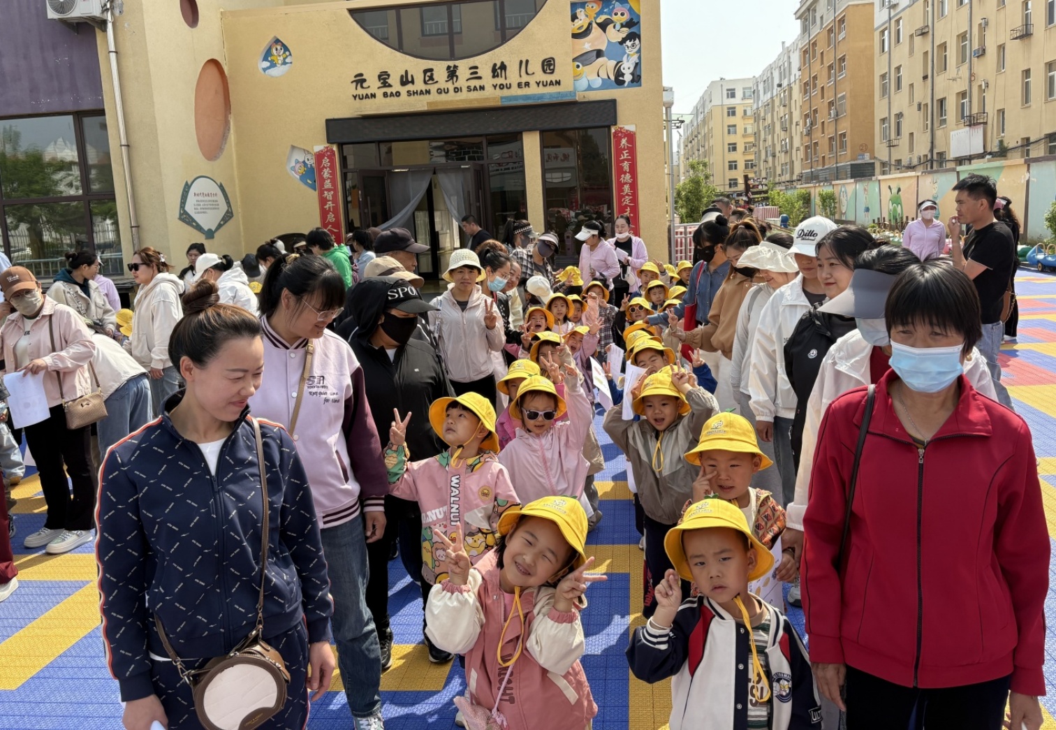 元寶山區(qū)第三幼兒園“菜場大探秘，幼兒趣體驗活動照片3_副本_副本.jpg