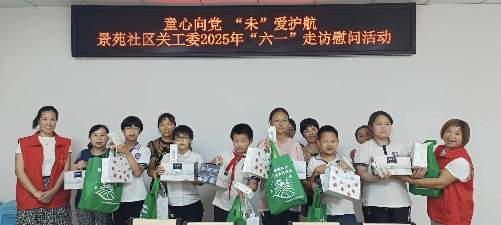 1748596466586718.jpg 微信圖片_20250530170728.jpg