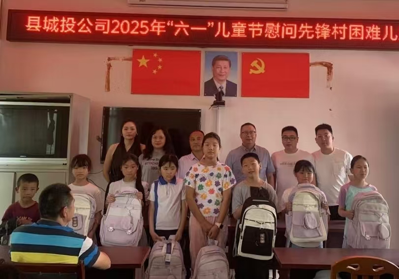 1748847316580950.jpg 微信圖片_20250602145455.jpg