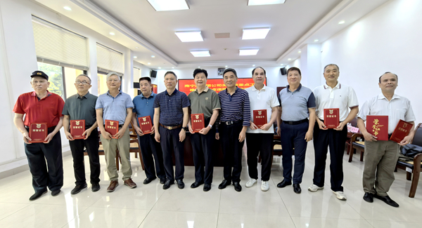 1748940376631596.jpg 微信圖片_20250603163919.jpg