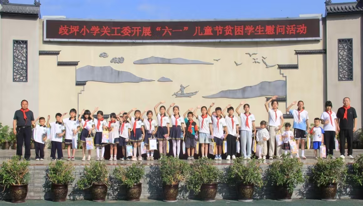 1749020472942850.jpg 微信圖片_20250604150051.jpg