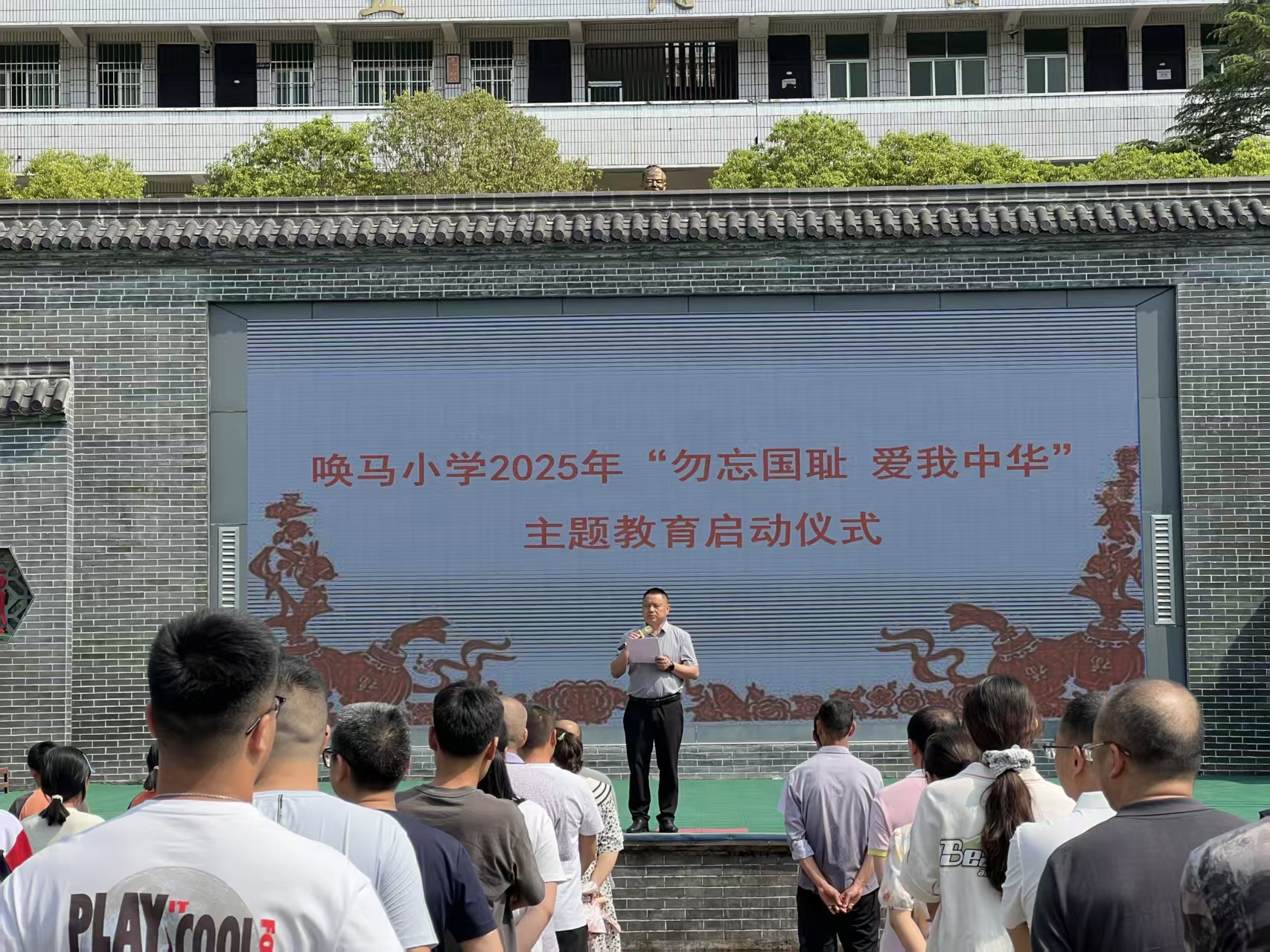 1749086060571856.jpg 微信圖片_20250605090255.jpg