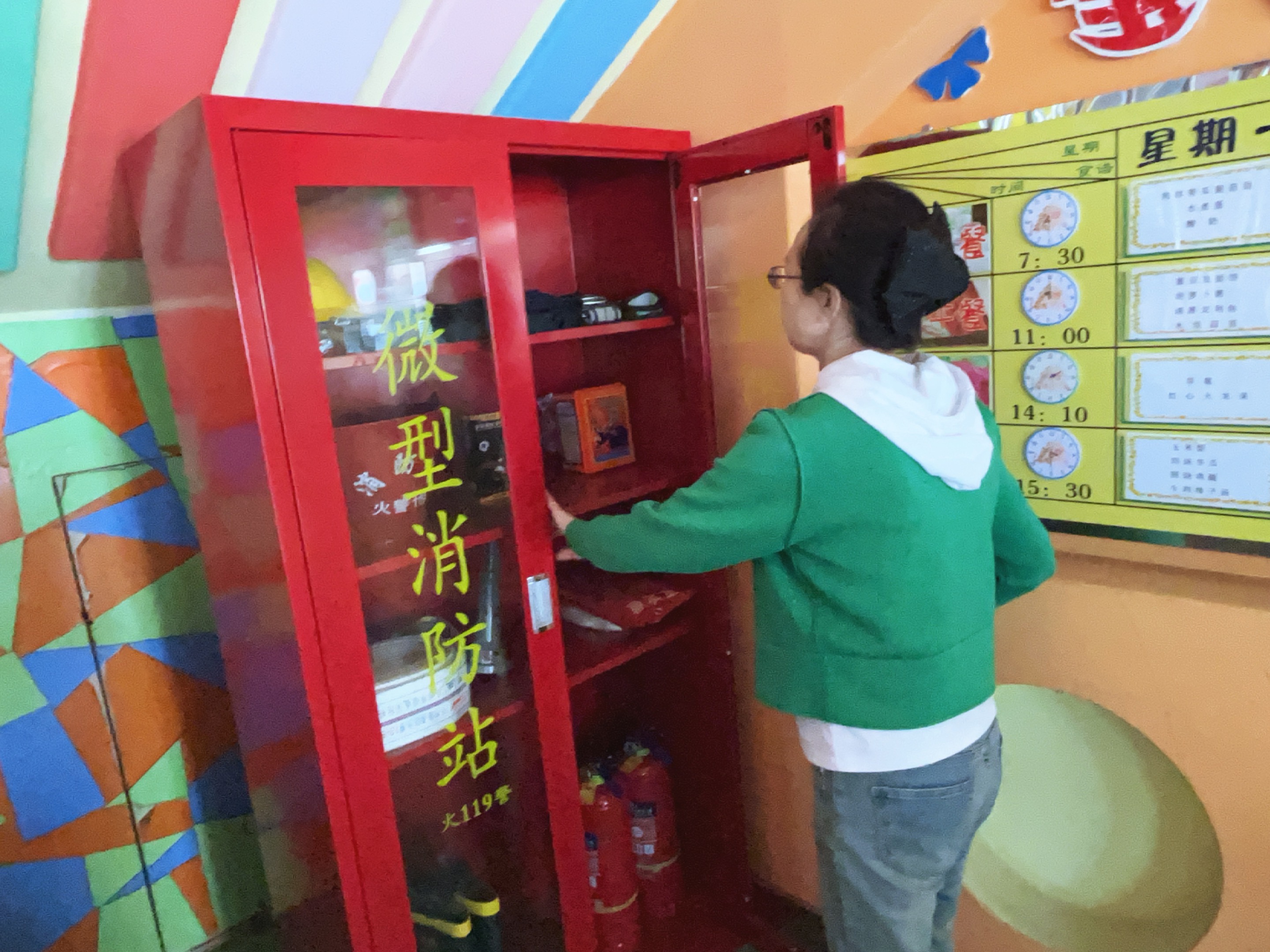 1749092805648475.jpg 3.jpg