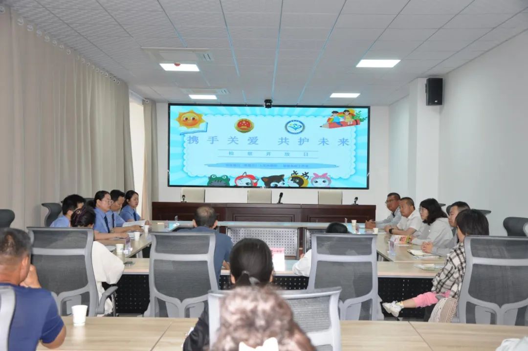 1749093841943705.jpg 圍繞如何做好未成年人保護工作深入交流.jpg