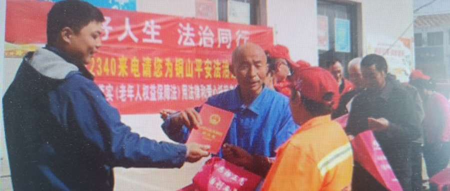 1749108911888626.jpg 01.jpg