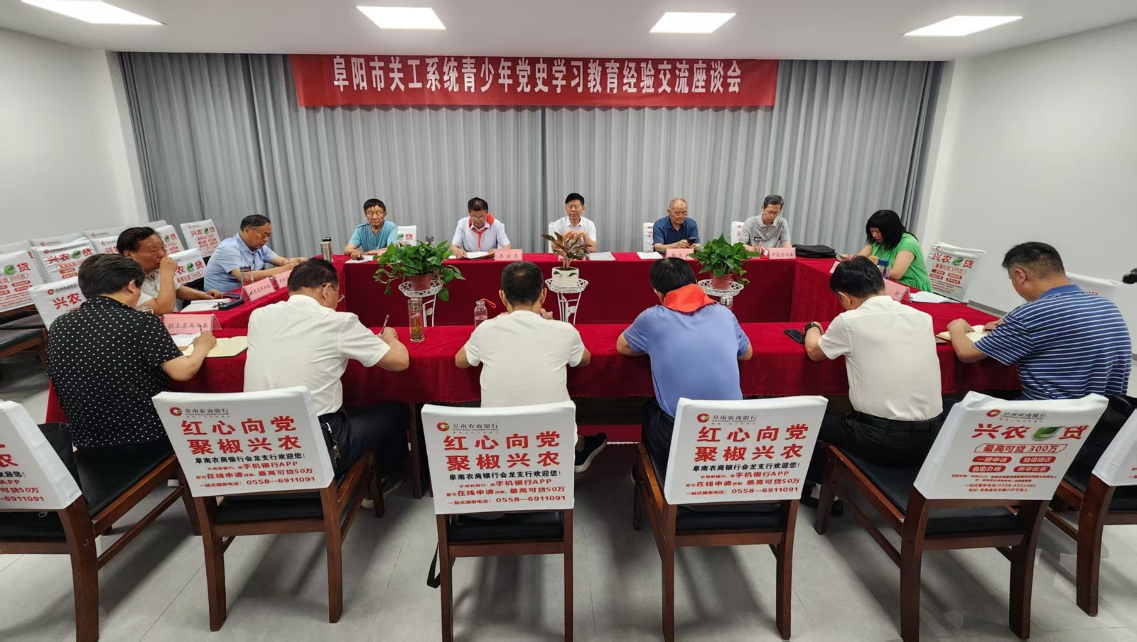 1749203596316557.jpg 微信圖片_20250606175310.jpg