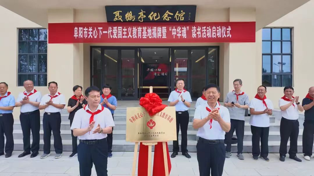 1749247206121373.jpg 微信圖片_20250607055014.jpg