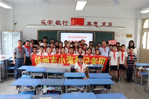 1749539194550039.jpg 887271a73e2c4ac4779b82e95cb69ef_副本.jpg