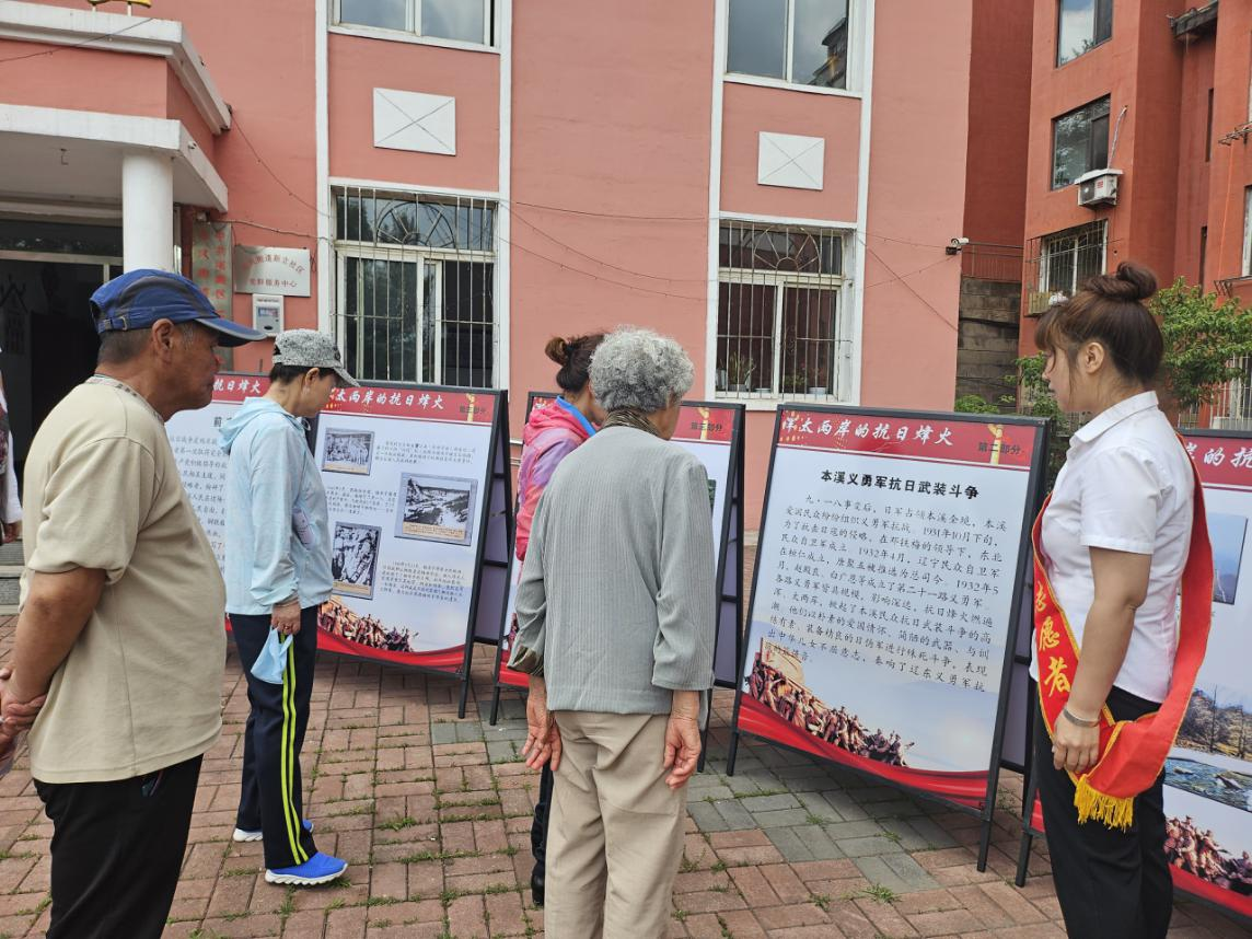 2025.06.10新立社區(qū)開展紅色文化宣傳照片.png