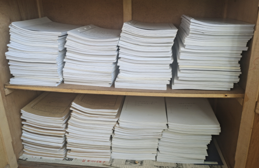 1749605830169833.png 0b3c9ea4b279b4fb51c768eb1dbf70e.png