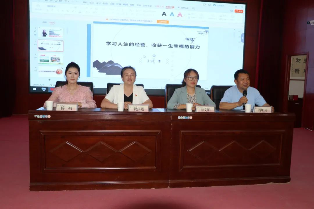 1749631141218467.png 榆林市關(guān)工委圖片1.png