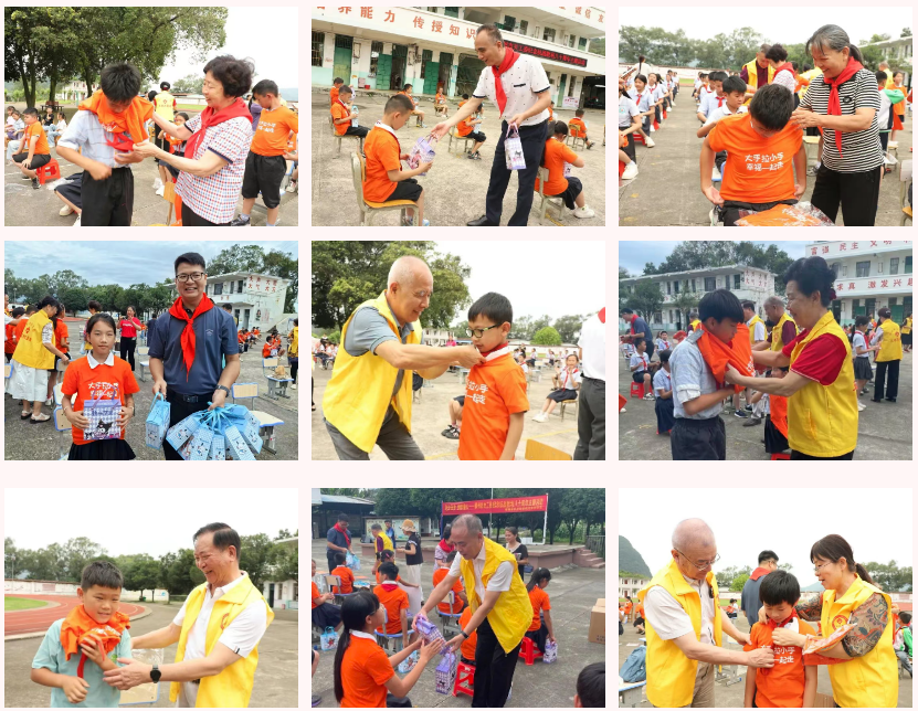 1749805986681425.png 10.png