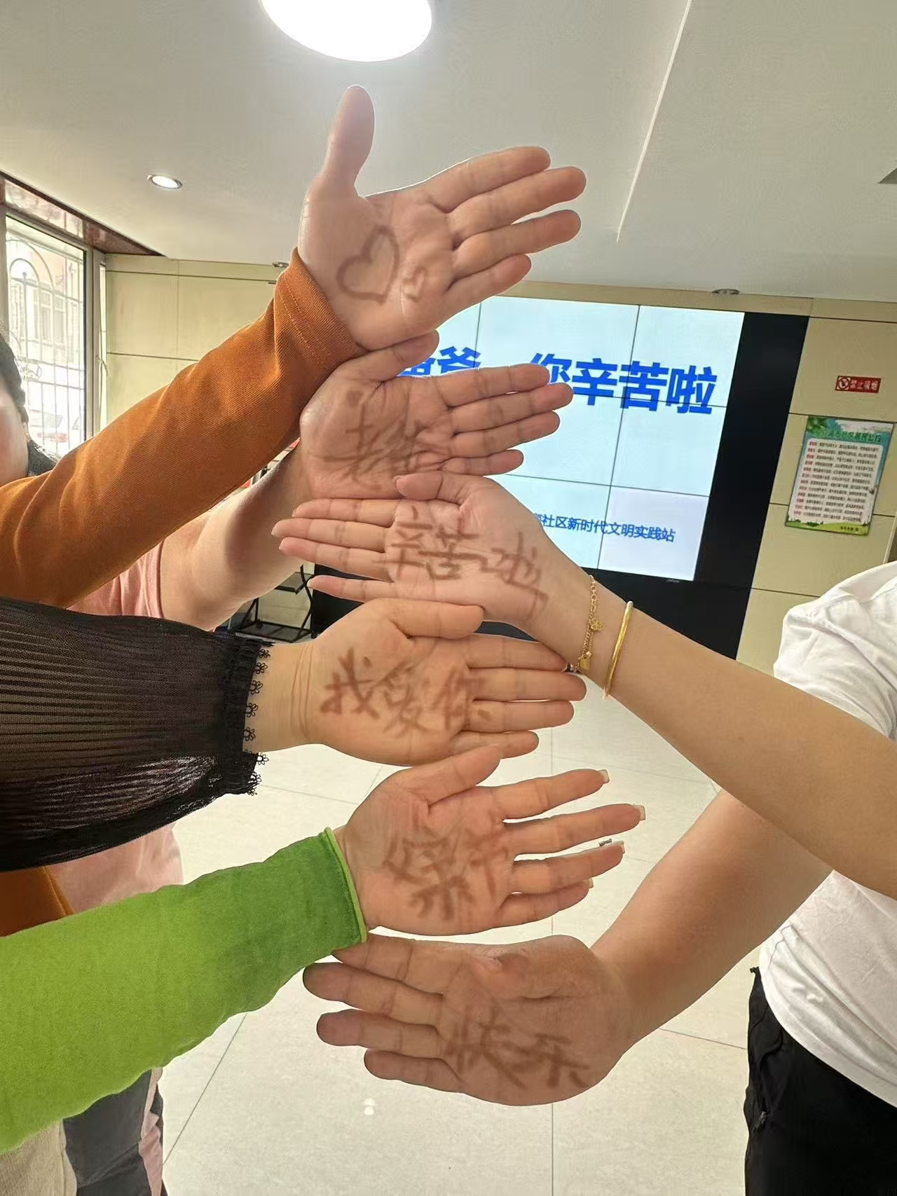 1750071607297707.jpg 6.jpg