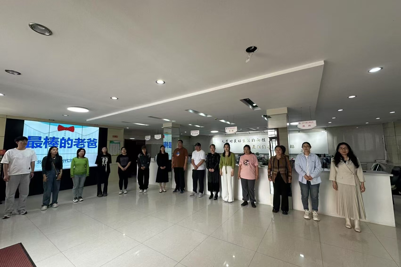 1750071703972520.jpg 7.jpg