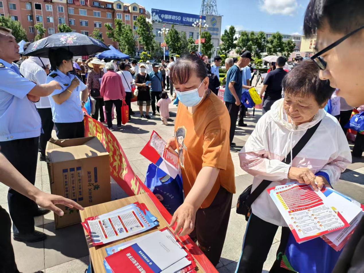 1750207370162787.png 圖片2.png