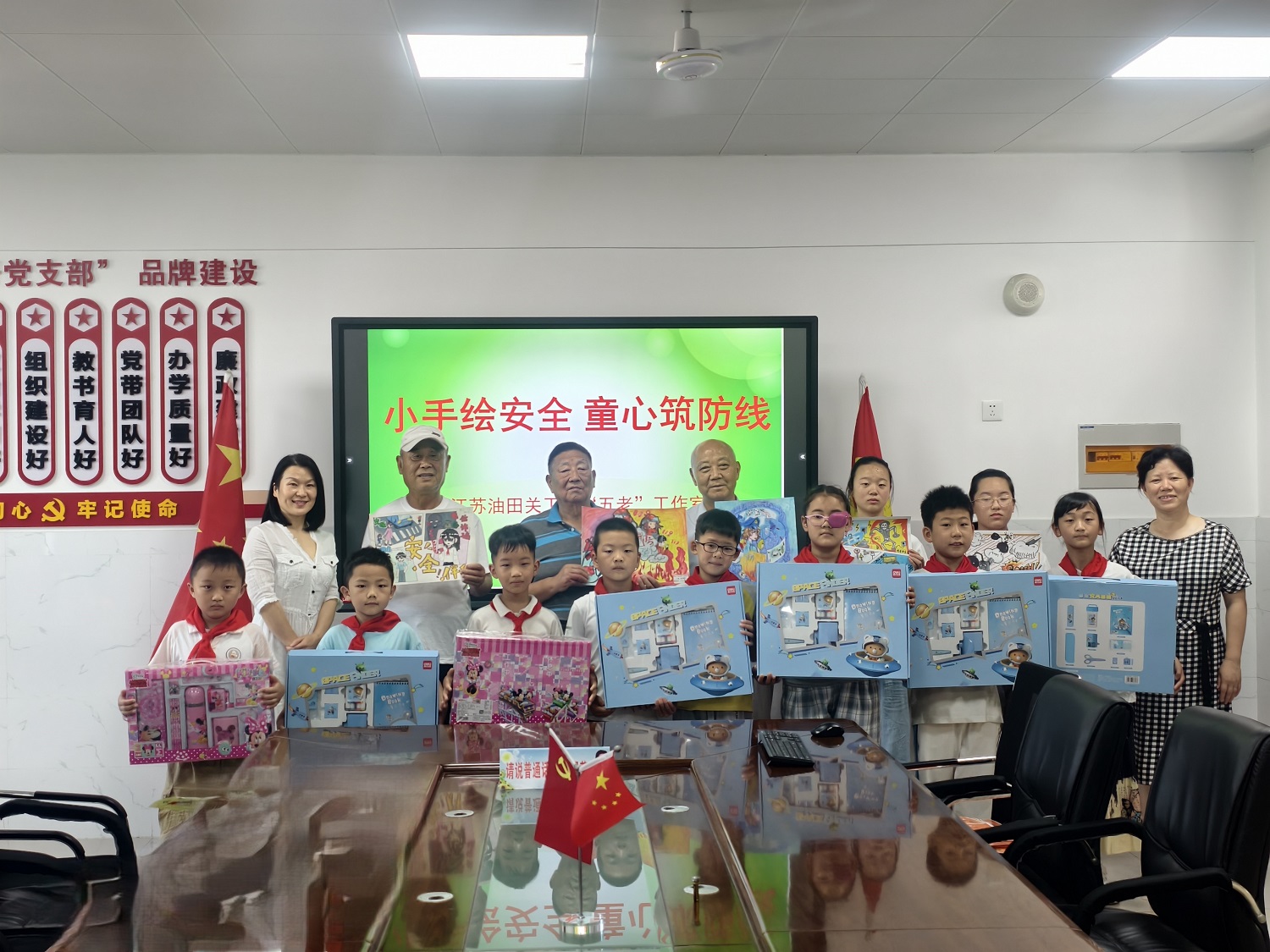 1750301087580673.jpg 1.jpg